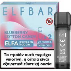Elf Bar Elfa Blueberry Cotton Candy Salt Disposable 2ml /20mg (2 TEM.)