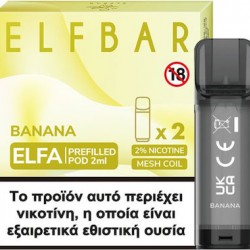 Elf Bar Elfa Banana Salt Disposable Pod Kit 2ml/20mg (2 ΤΕΜ.)