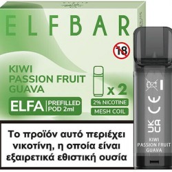 Elf Bar Elfa Kiwi Pasion Fruit Guava Disposable Pod Kit 2ml/20MG  (2 ΤΕΜ.)