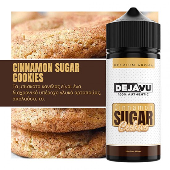 DÉJÀVU Cinnamon Sugar Cookies 25ml (120ml)