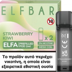 Elf Bar Elfa Strawberry Kiwi Salt Disposable Pod Kit 2ml/ 20mg(2 ΤΕΜ.)