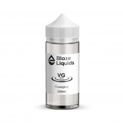 Blaze Βάση VG 200ml | Βάση Φυτικής Γλυκερίνης 100% VG