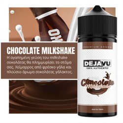 DÉJÀVU Chocolate Milkshake 25ml (120ml)