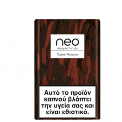 neo™ Classic Tobacco