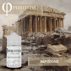 Ακρόπολις – Philotimo Liquids 30 / 60 ml