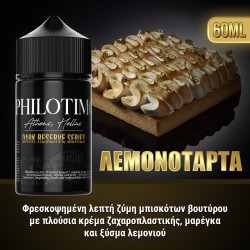 Philotimo Dark Reserve Series Λεμονόταρτα 30 / 60 ml